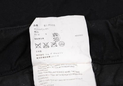 COMME des GARCONS Brushed Cotton Knot Pants Black Size S