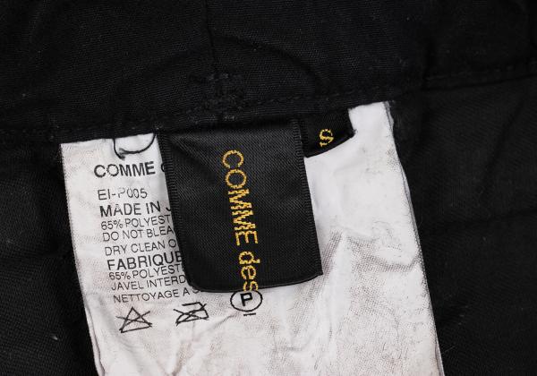 COMME des GARCONS Brushed Cotton Knot Pants Black Size S