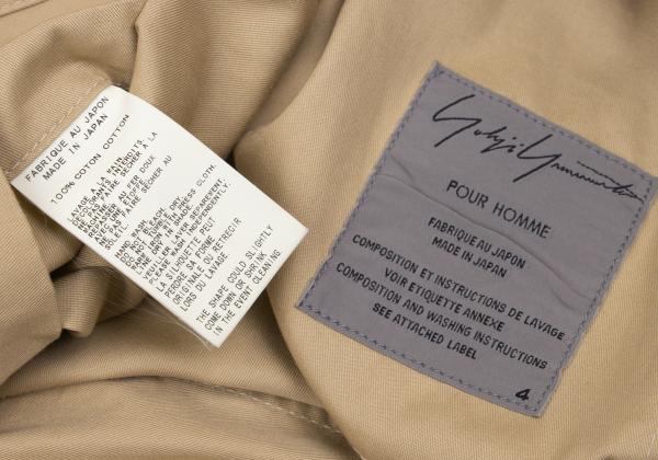 Yohji Yamamoto POUR HOMME 4B Patch Jacket Beige Size 4