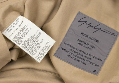 Yohji Yamamoto POUR HOMME 4B Patch Jacket Beige Size 4