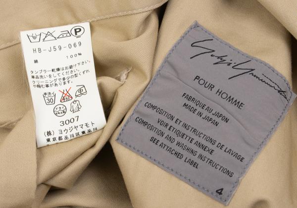 Yohji Yamamoto POUR HOMME 4B Patch Jacket Beige Size 4