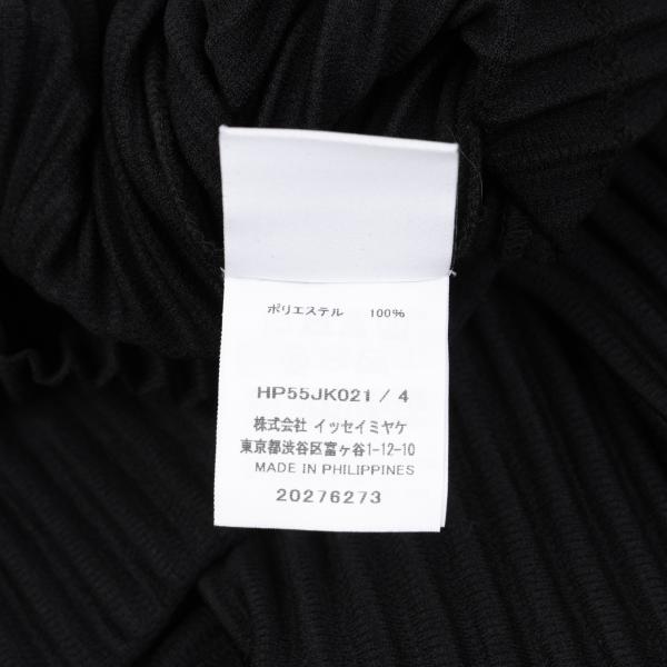 HOMME PLISSE ISSEY MIYAKE Pleated Black Polyester Size 4