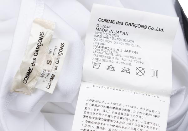 COMME des GARCONS Polyester Graphic T-Shirt White Size S