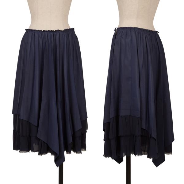 COMME des GARCONS Poly Raw-Edge Chiffon Skirt Navy Size S