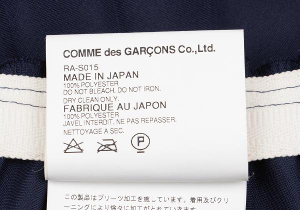 COMME des GARCONS Poly Raw-Edge Chiffon Skirt Navy Size S