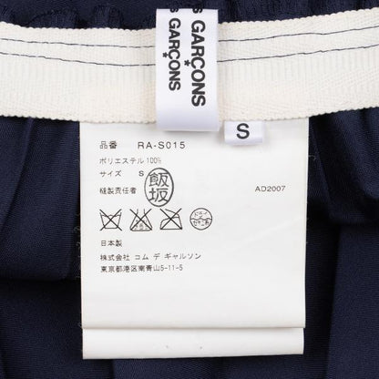 COMME des GARCONS Poly Raw-Edge Chiffon Skirt Navy Size S