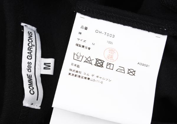 COMME des GARCONS 2021 Logo Print L/S Tee Black Size M