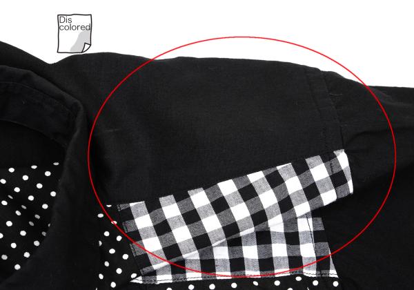 BLACK COMME des GARCONS Mixed Patch Long Shirt Black Size S