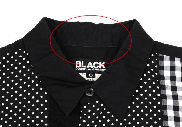 BLACK COMME des GARCONS Mixed Patch Long Shirt Black Size S