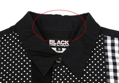BLACK COMME des GARCONS Mixed Patch Long Shirt Black Size S