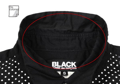 BLACK COMME des GARCONS Mixed Patch Long Shirt Black Size S