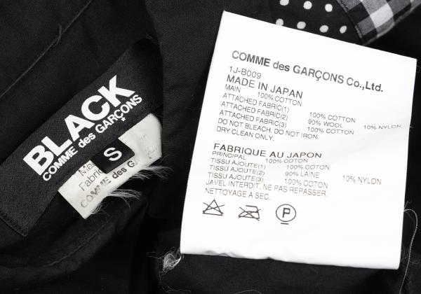 BLACK COMME des GARCONS Mixed Patch Long Shirt Black Size S