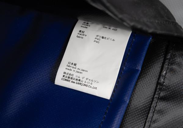 COMME des GARCONS PVC Boston Black Blue