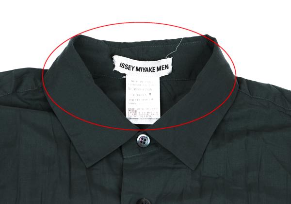 ISSEY MIYAKE MEN Wrinkle Pleated Shirt Blue Gray Size M