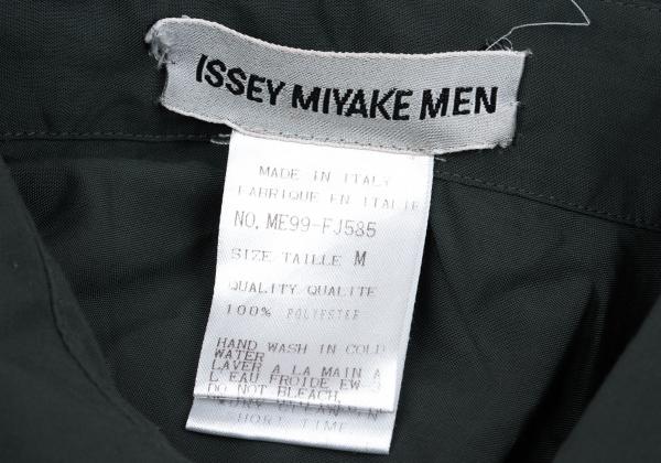 ISSEY MIYAKE MEN Wrinkle Pleated Shirt Blue Gray Size M