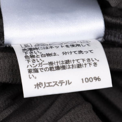 HOMME PLISSE ISSEY MIYAKE Pleated Double Jacket Gray Size 3