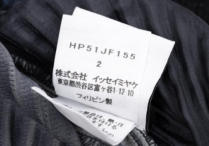 HOMME PLISSE ISSEY MIYAKE 15SS Pants Blue Size 2