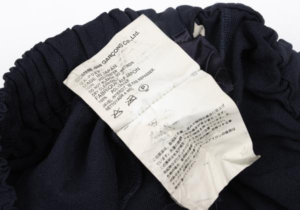 COMME des GARCONS Product Dyed Poly Wide Shorts Navy Size S