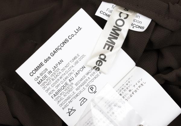 COMME des GARCONS Frill Wide Sleeve Cardigan Brown Size S