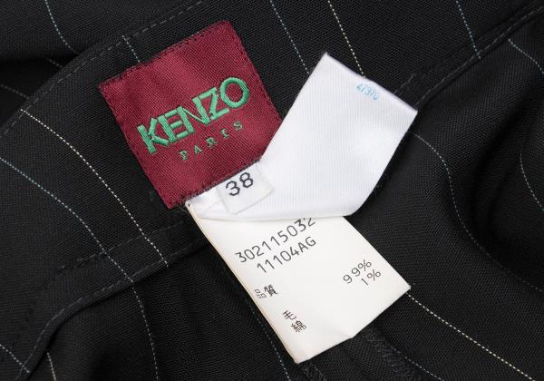 KENZO Wool Pinstripe Wide Pants Black Size 38