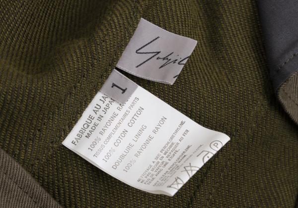 Yohji Yamamoto FEMME Rayon Peaked Lapel Jacket Khaki Size 1