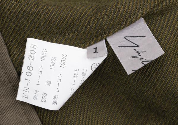 Yohji Yamamoto FEMME Rayon Peaked Lapel Jacket Khaki Size 1