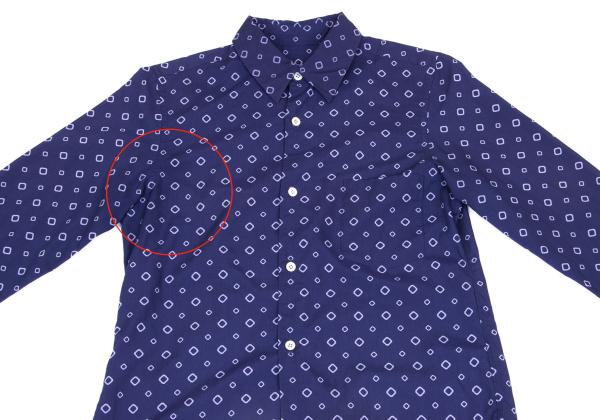 COMME des GARCONS Poly Garment-Dyed Shirt Blue Size S