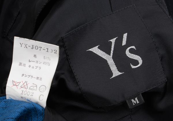Y's Wool Blend Double Breasted Long Jacket Navy Size M