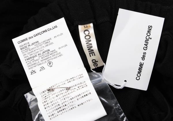 COMME des GARCONS Blended Wool Knit Pants Black Size M