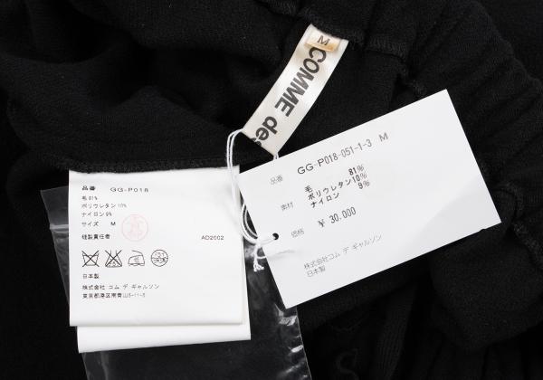 COMME des GARCONS Blended Wool Knit Pants Black Size M
