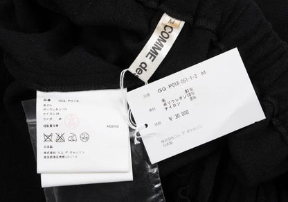 COMME des GARCONS Blended Wool Knit Pants Black Size M