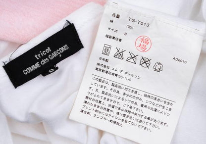 tricot COMME des GARCONS Orange Print T-Shirt White Size S