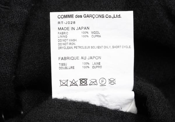 COMME des GARCONS Brushed Wool 3-Button Jacket Size S