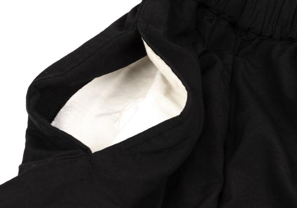 COMME des GARCONS Black Layered Side Panel Pants Size XS