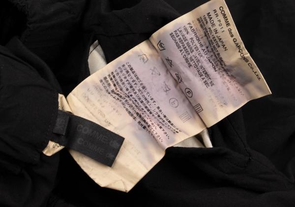 COMME des GARCONS Black Layered Side Panel Pants Size XS