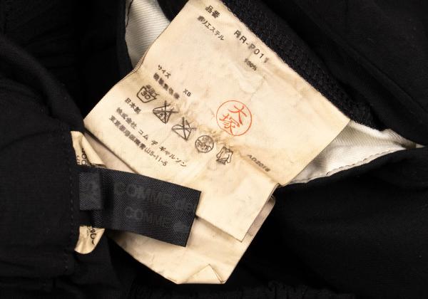 COMME des GARCONS Black Layered Side Panel Pants Size XS