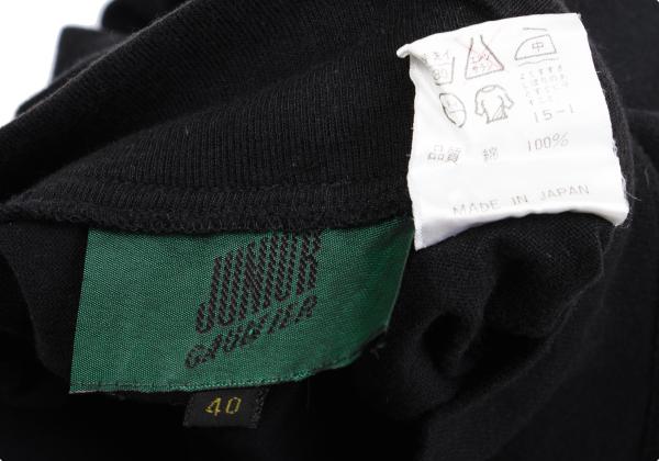 JUNIOR GAULTIER Half-Zip Mixed Sleeve L/S Tee Black Size 40