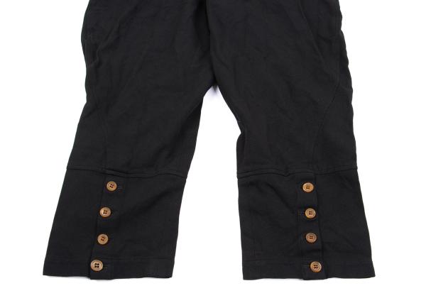 COMME des GARCONS Felted Hem Button Pants Black Size L