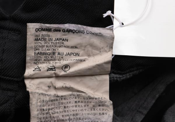 COMME des GARCONS Felted Hem Button Pants Black Size L