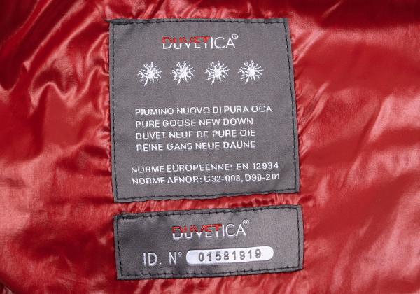 Comme des Garcons JUNYA WATANABE MAN x DUVETICA Size S