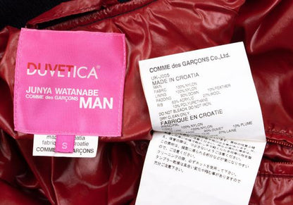 Comme des Garcons JUNYA WATANABE MAN x DUVETICA Size S