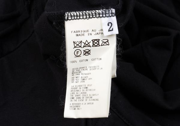 B Yohji Yamamoto Black Cotton Triple-Layer T-Shirt Size 2