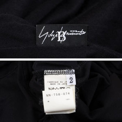 B Yohji Yamamoto Black Cotton Triple-Layer T-Shirt Size 2