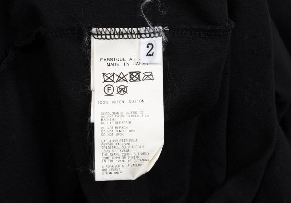 B Yohji Yamamoto Cotton Belt Collar T-Shirt Black Size 2