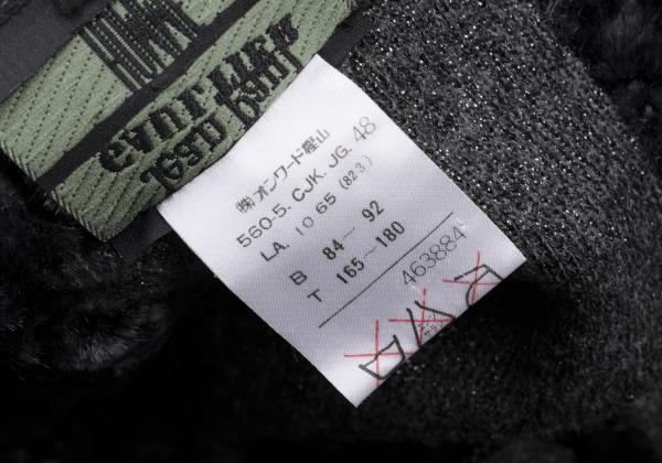 Jean Paul GAULTIER HOMME Reversible Boa Jacket Gray Size 48