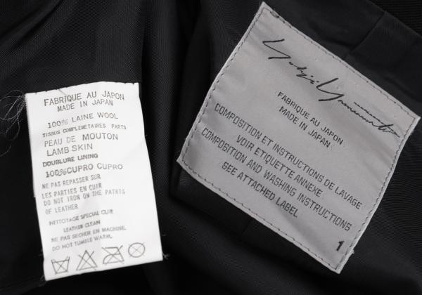 Yohji Yamamoto FEMME Wool Gabardine Jacket Black Size 1