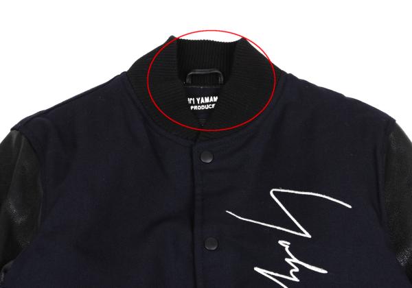 Yohji Yamaoto x NEW ERA x Yohji Yamamoto Wool Leather Navy Black Jacket Size 3