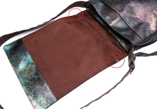 Jean Paul GAULTIER V PVC Cyber Green Brown Shoulder Bag