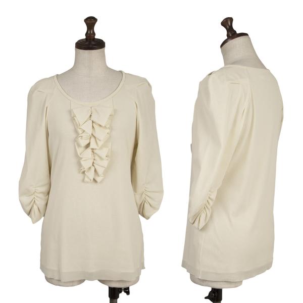 VIVIENNETAM Front Frill Sleeve Blouse