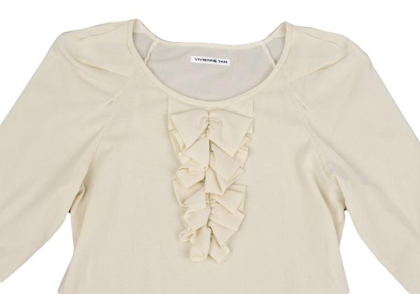 VIVIENNETAM Front Frill Sleeve Blouse